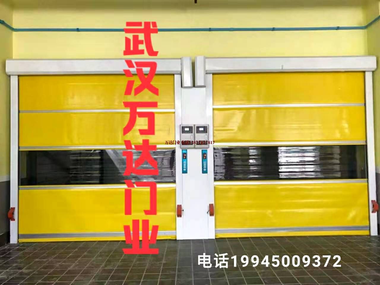 富民柔性大门
